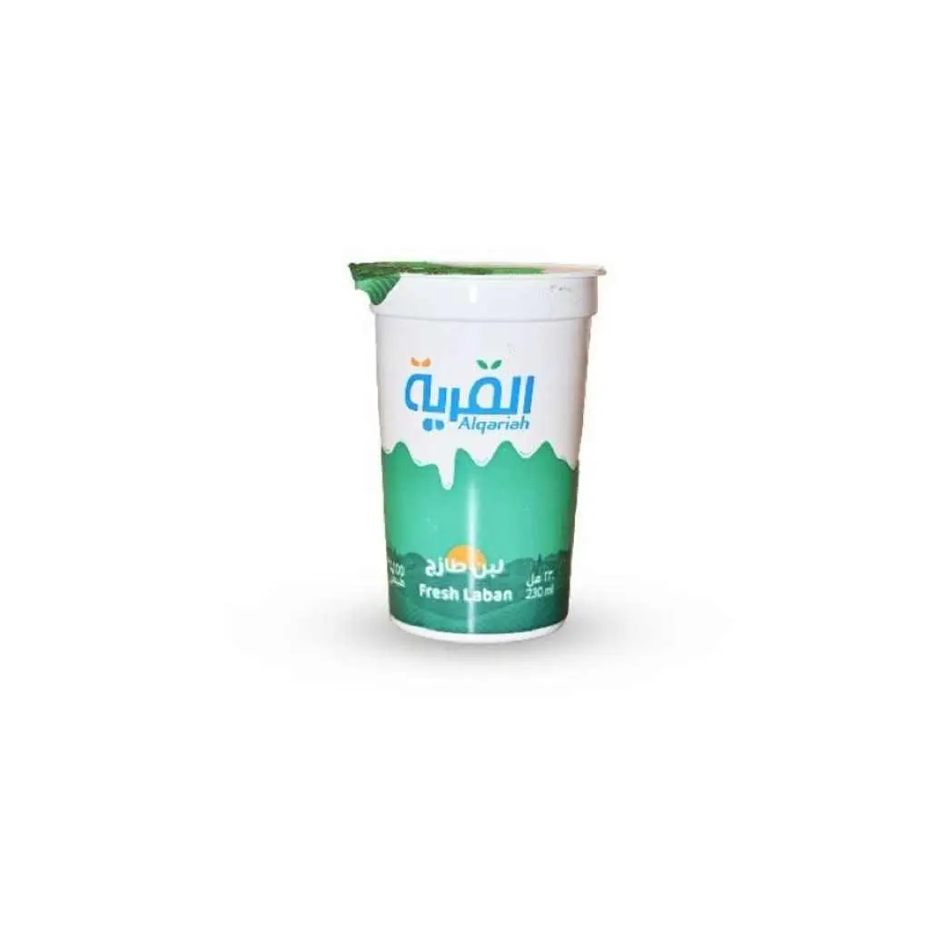 Village Milk